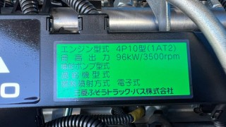 画像小 7枚目